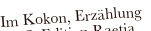 shapeimage_4_link_15